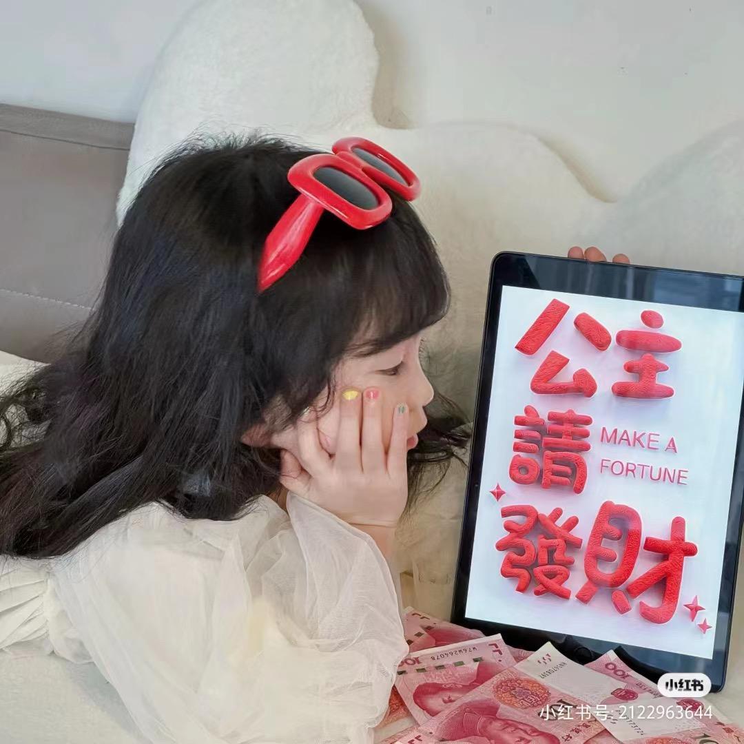 小小雅工厂店
