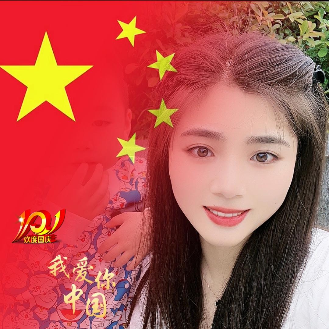 大悟黄牛肉批发～艳子