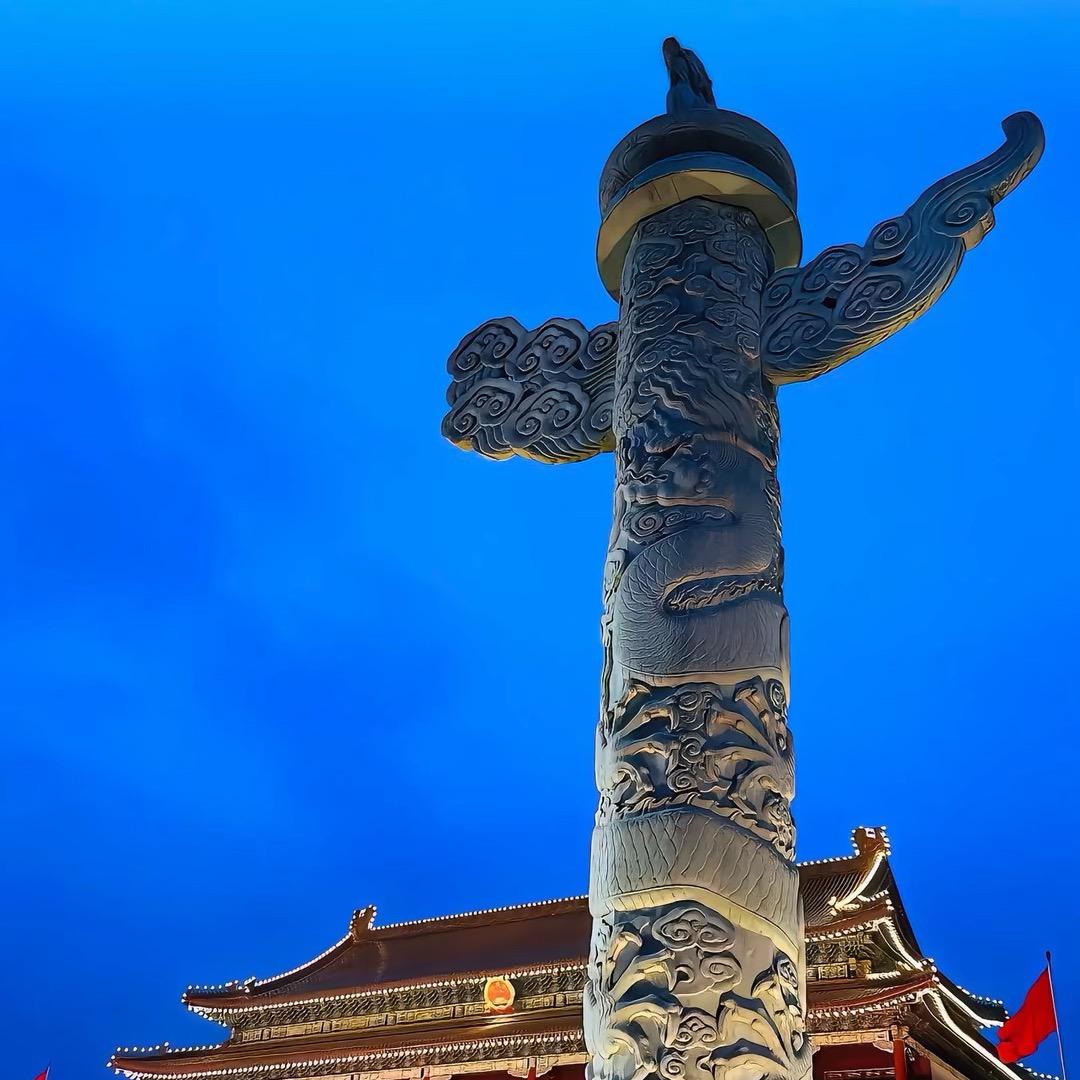 明天