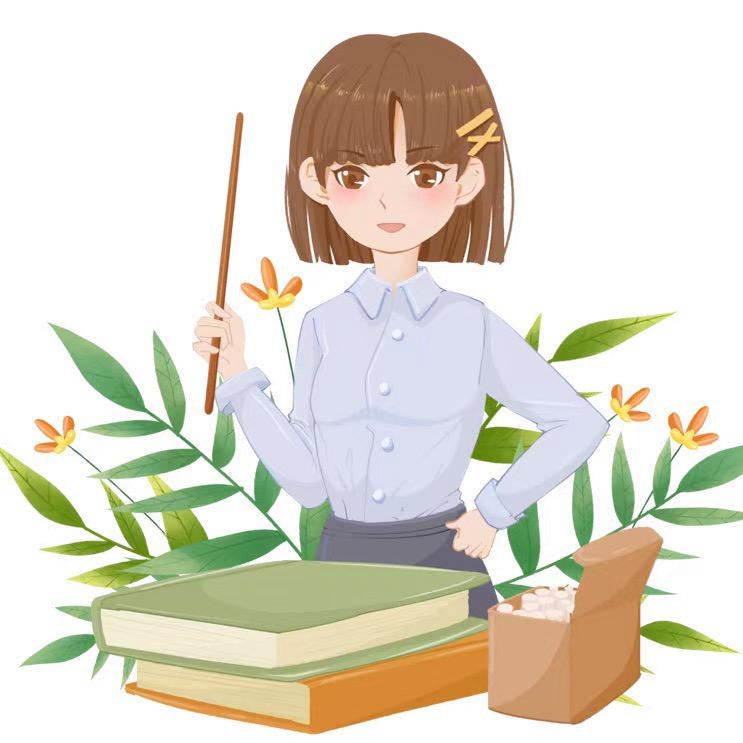 长风破浪会有时