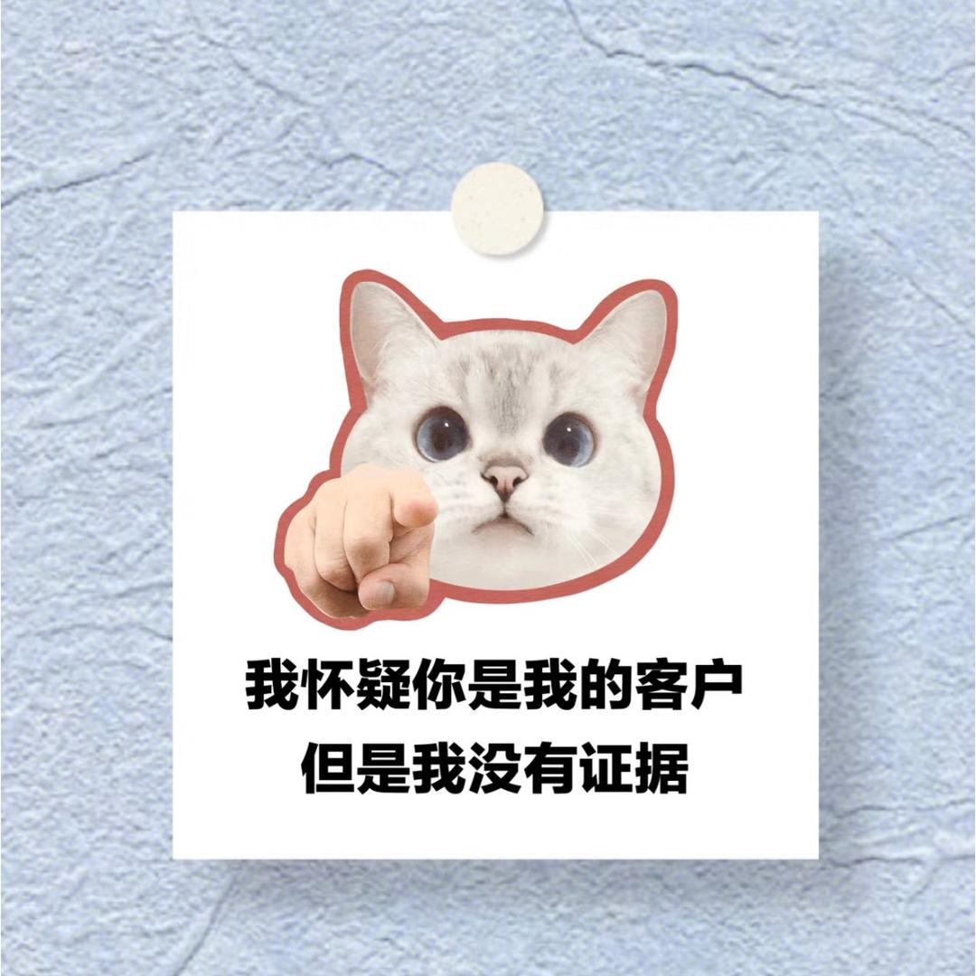 一佳包装材料