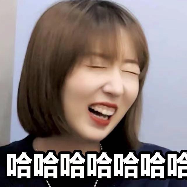 娇姐阿是啊（樱桃日常）