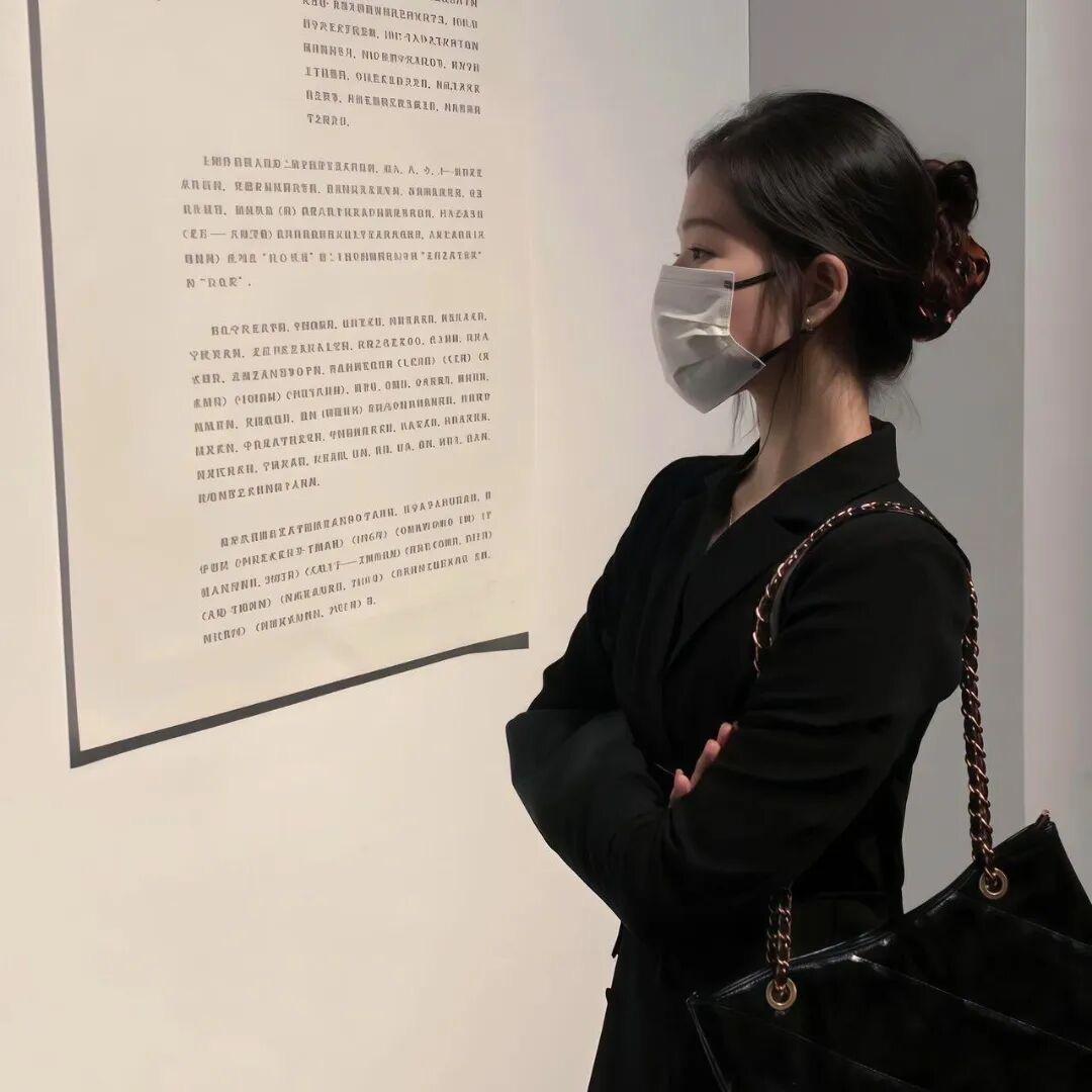 爱意