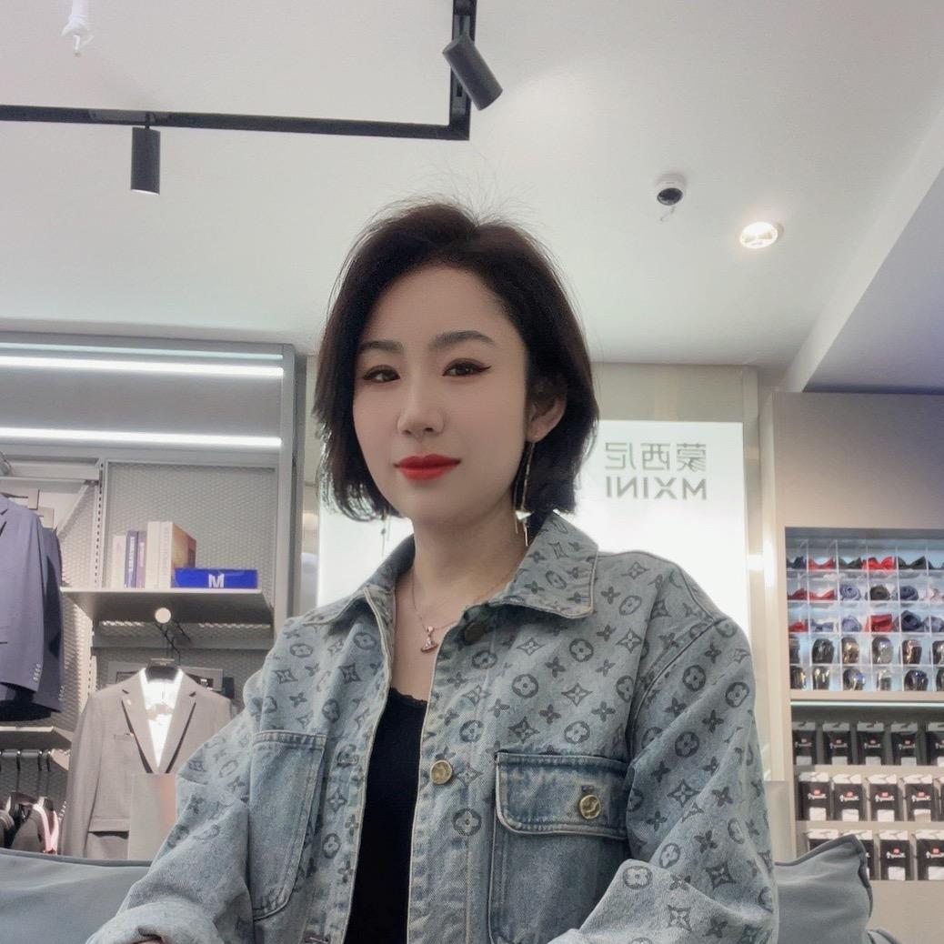 花花·裤王服装