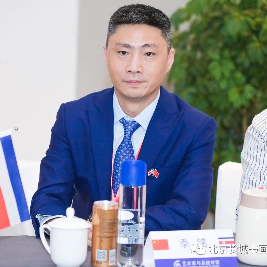 利众慈善🌈季铭