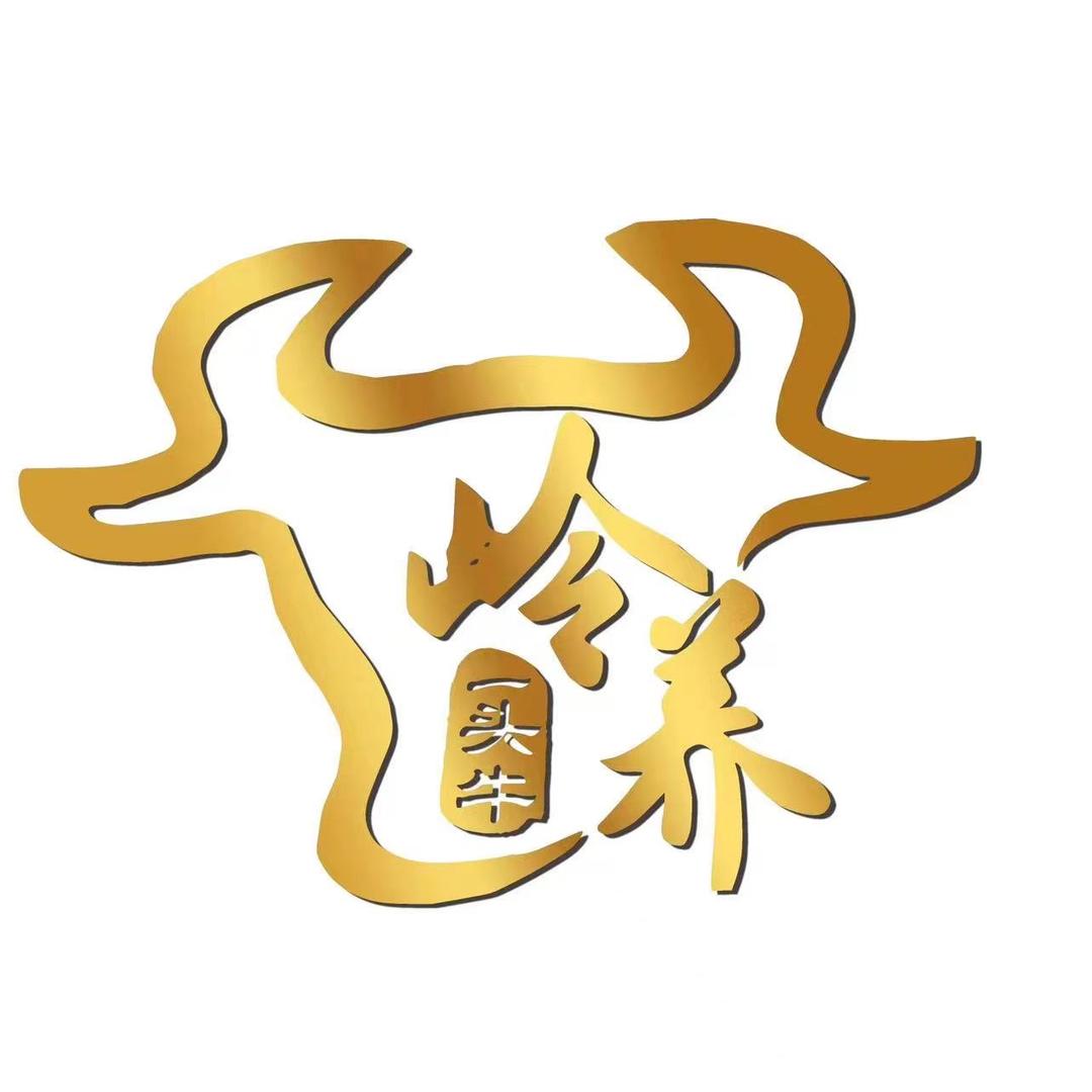 吉牛牧业鲜肉批发