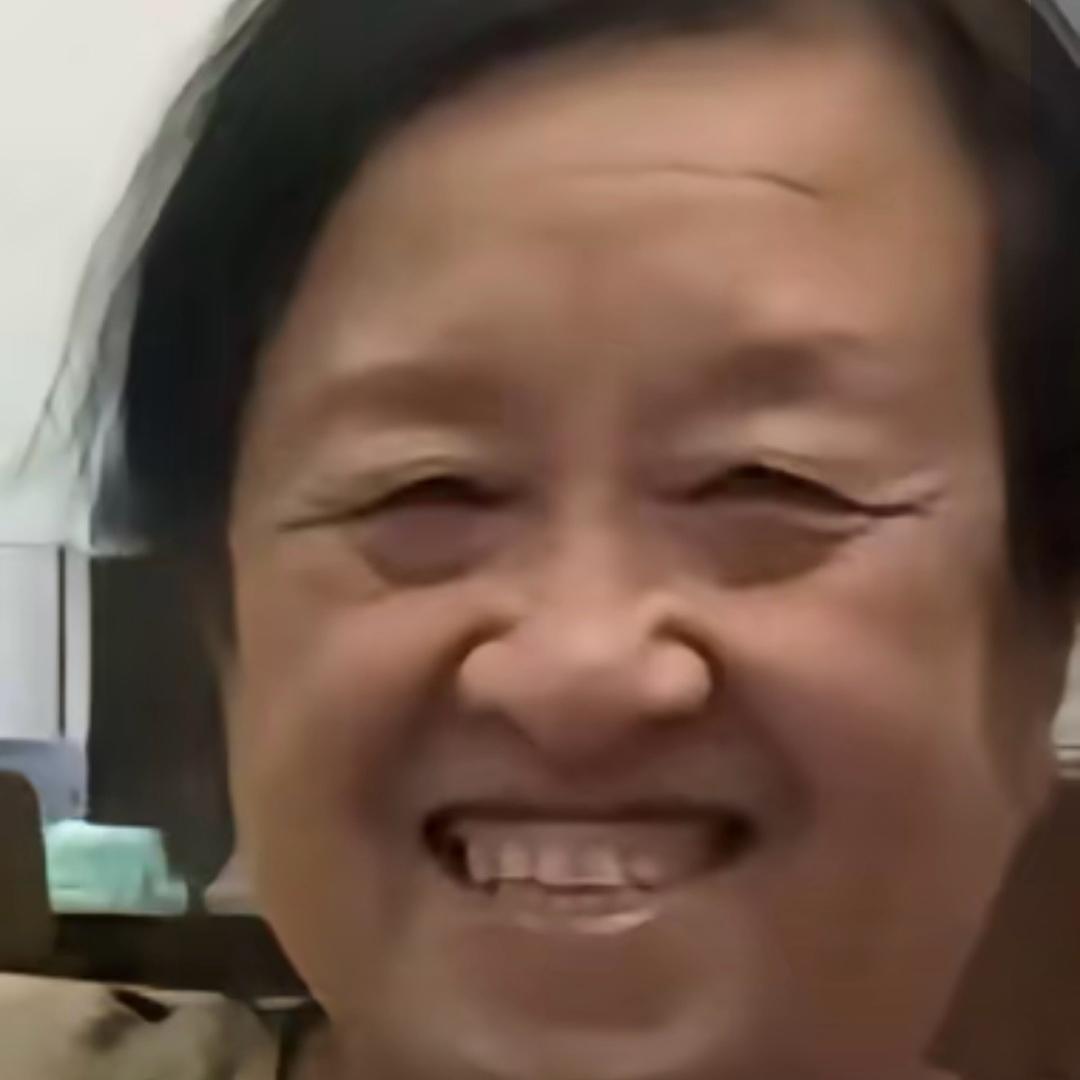 我叫有缘分