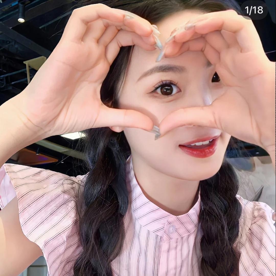 叫我大喜宝❤️