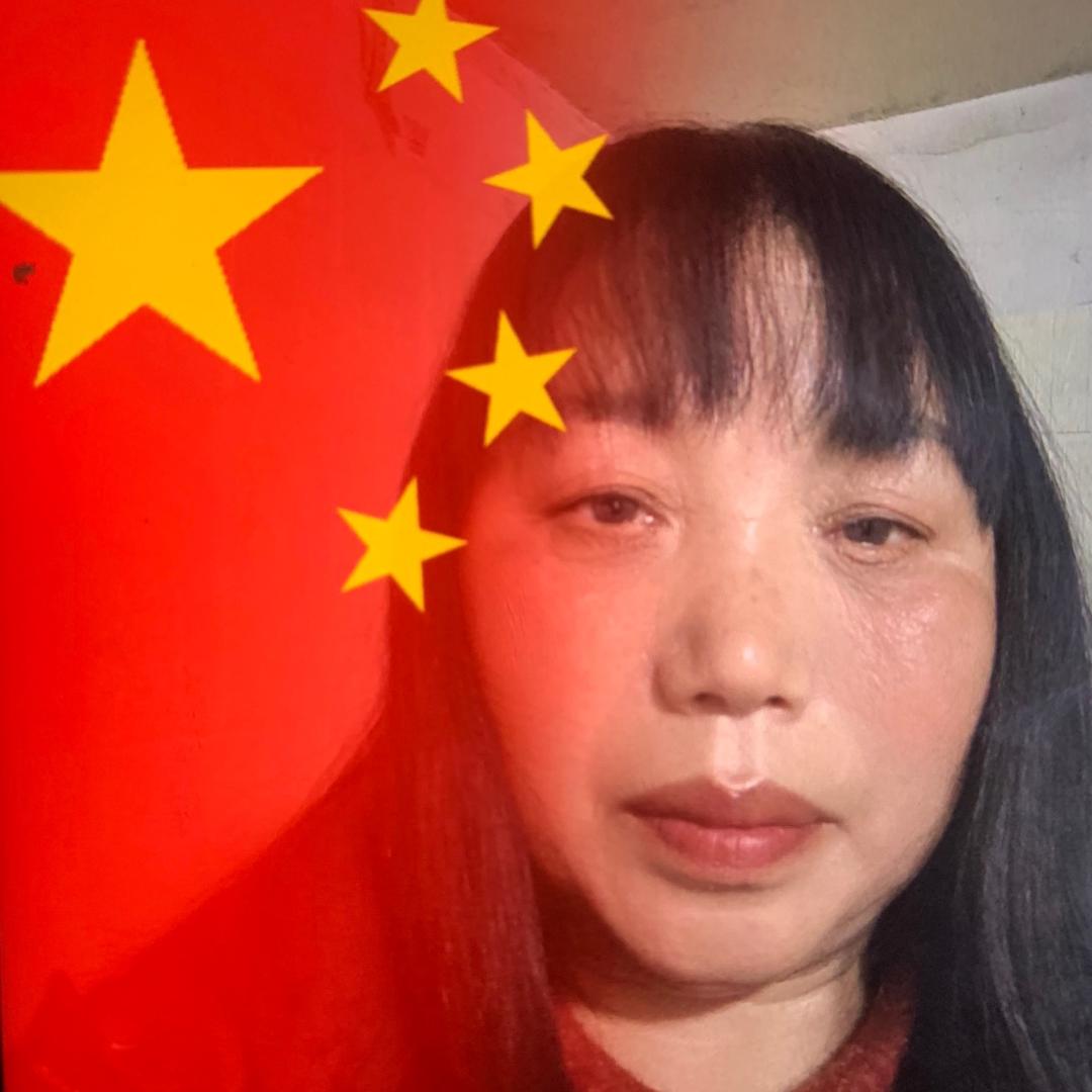 贵州茅台郑二姨