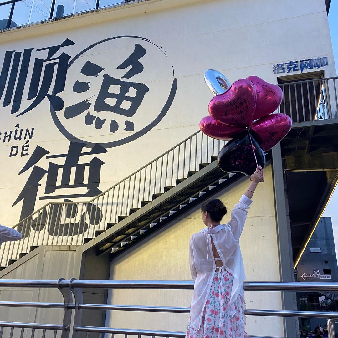 是桃花呐