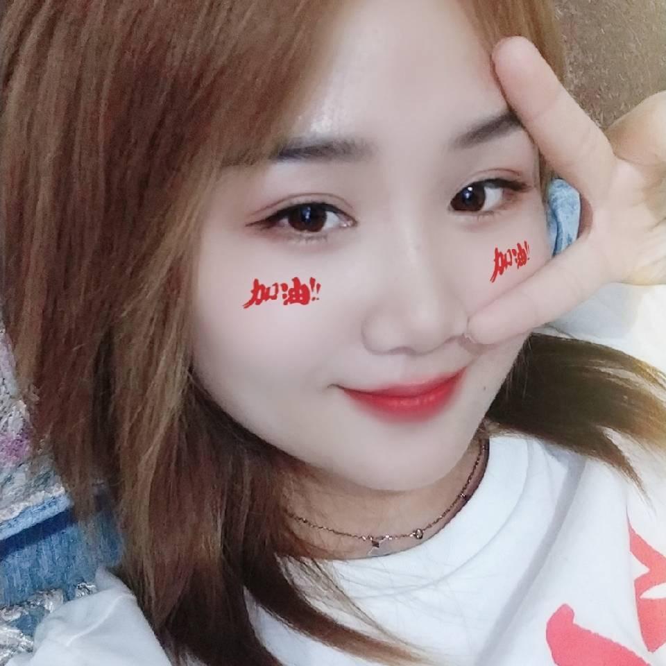 2023加油姑娘