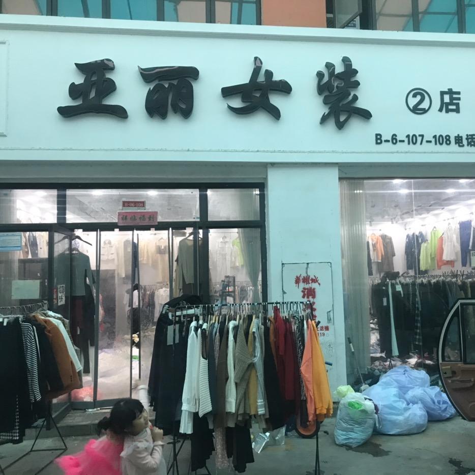 范双齐
