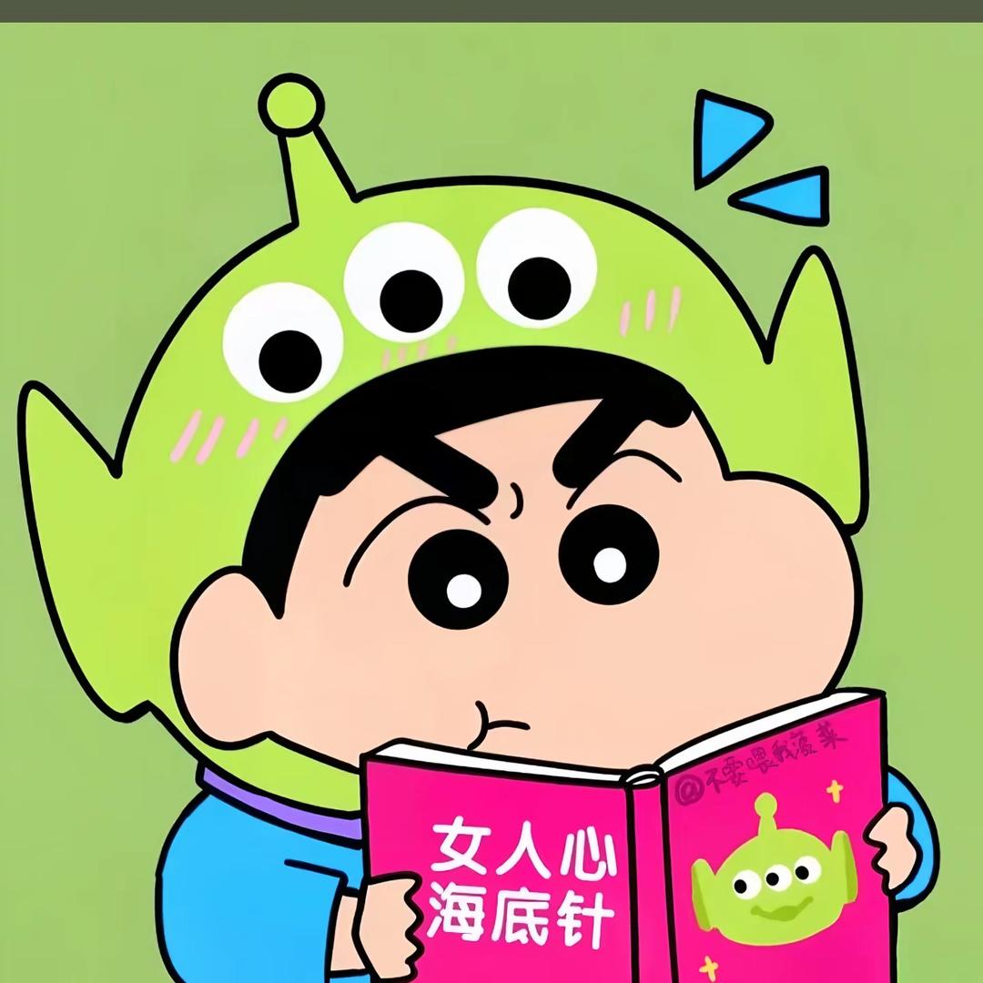 财迷小孙.