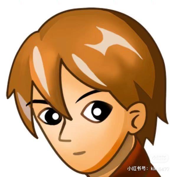 爱新觉罗毓屿