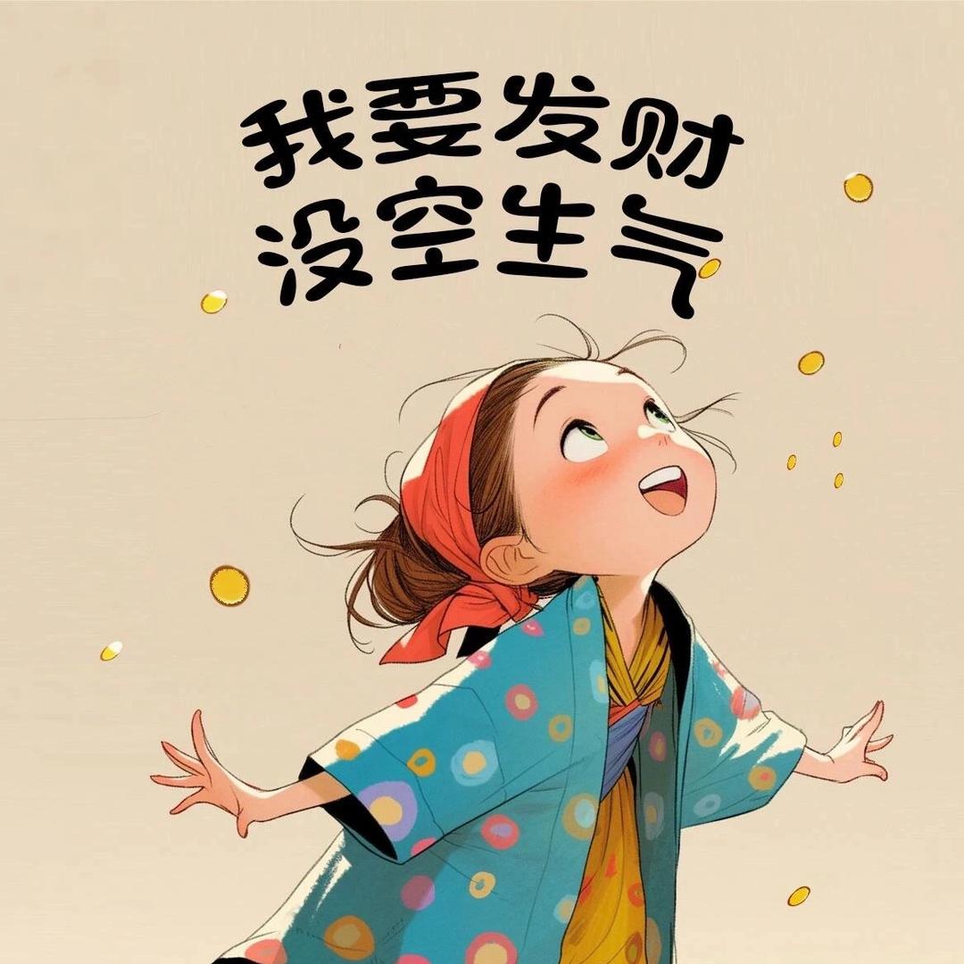 泡芙好好吃啊(分享生活版)