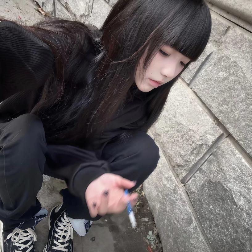 既往不咎