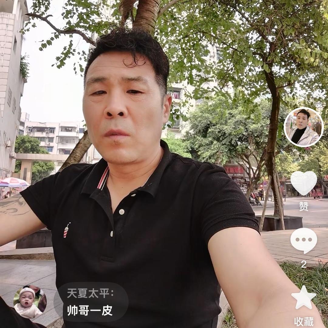 糊涂大叔