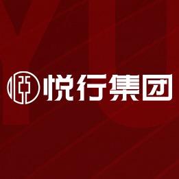 广州悦行官号 房产cps钻石服务商