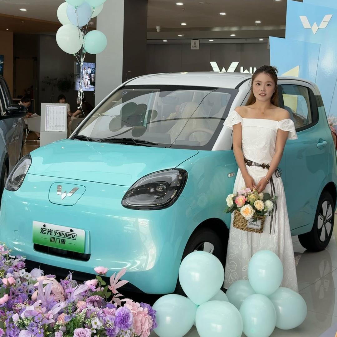 欢欢的五菱mini四门