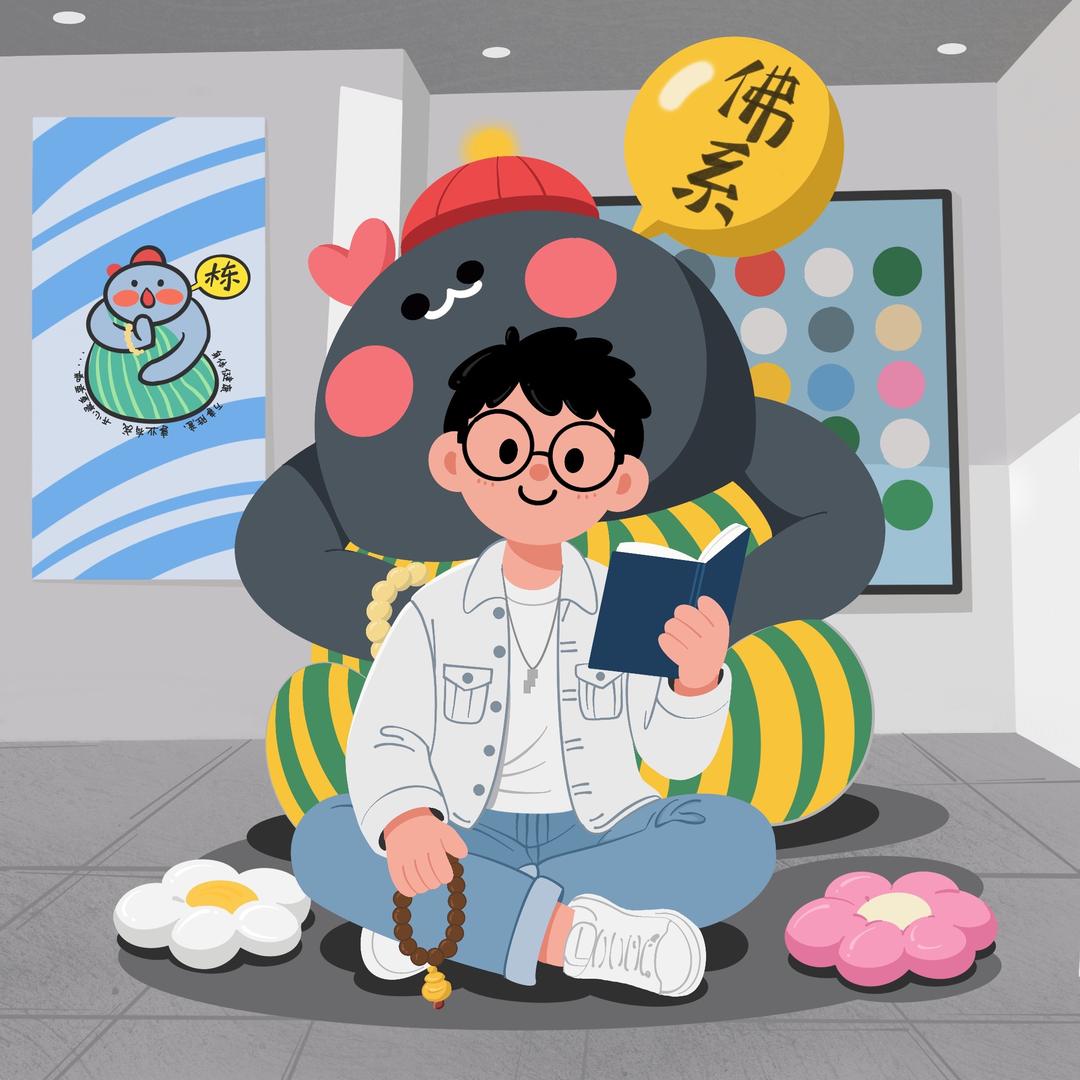 周一不再做实验♑️