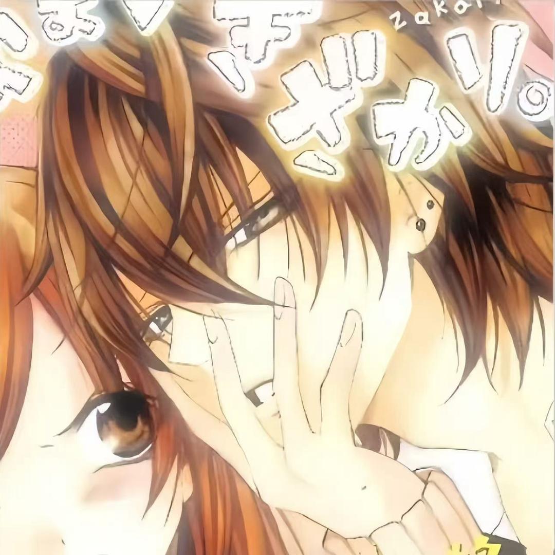 _kiss