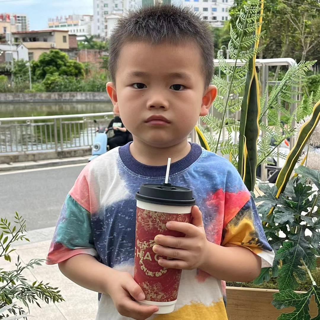 濠濠麻麻