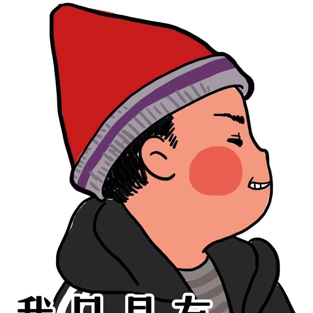 高先生在理塘