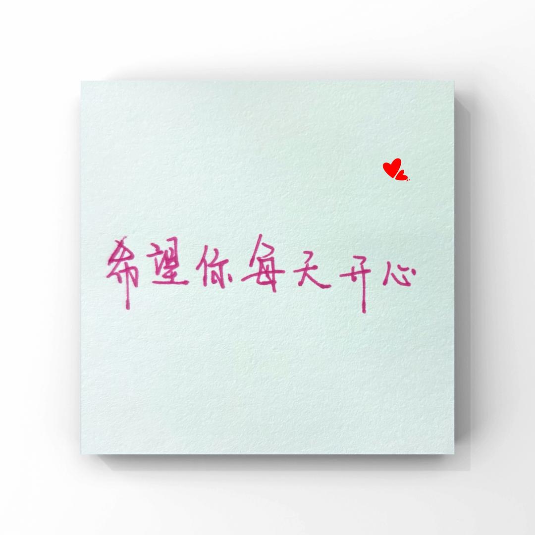 乘乘