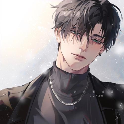 Bei.江辞
