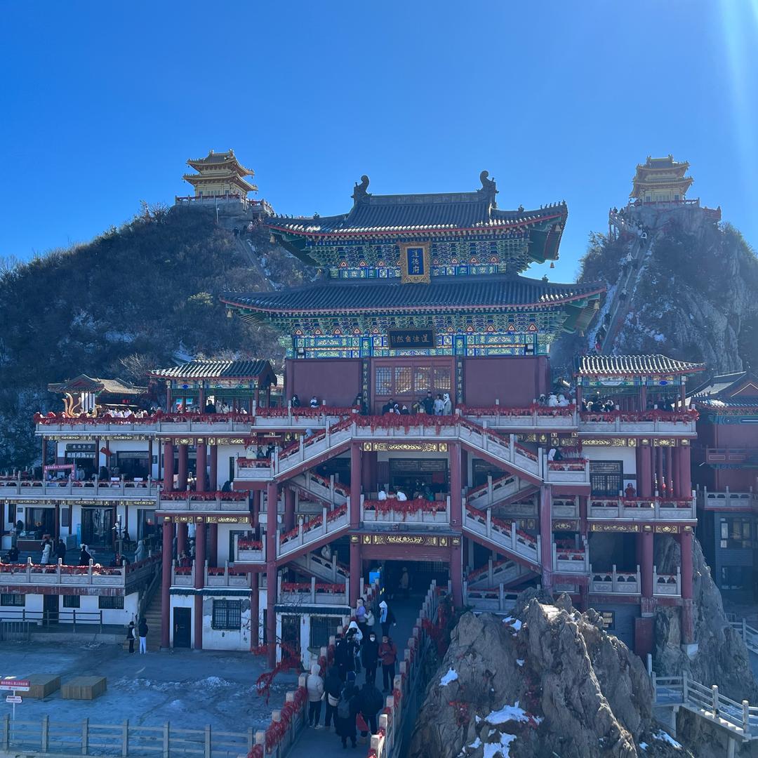 .  🇨🇳
