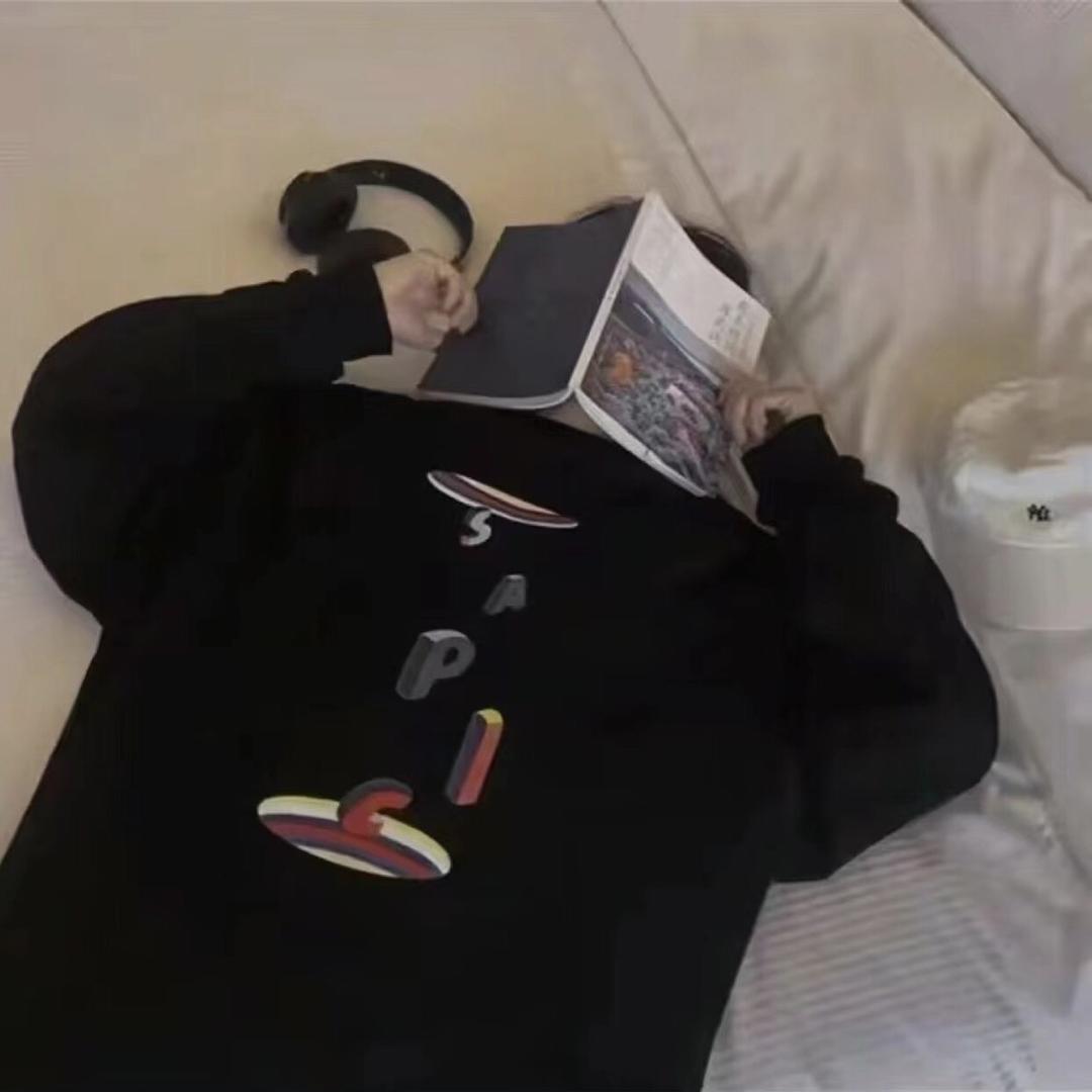 就是祺啊