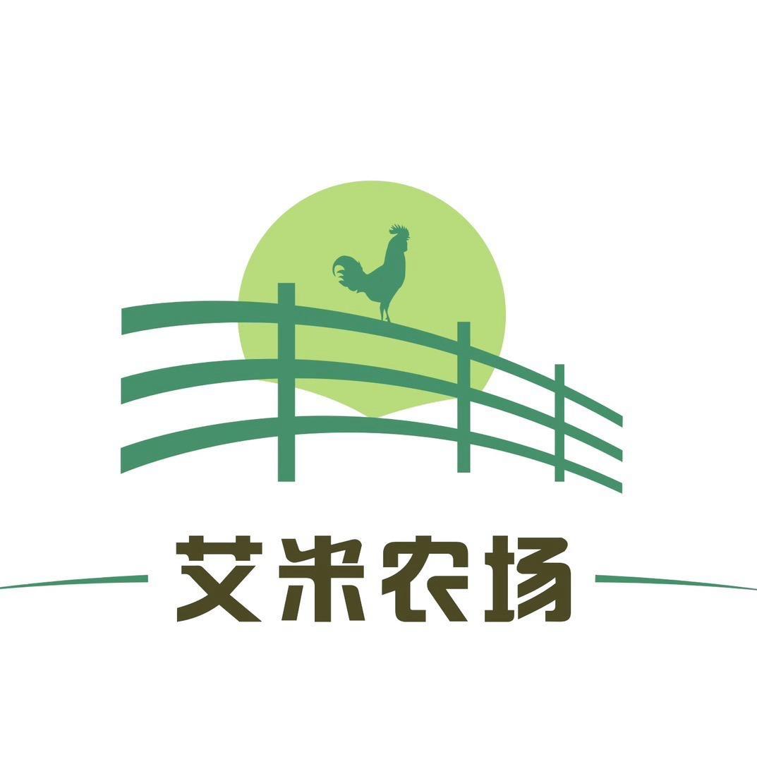艾米农场旗舰店授权号