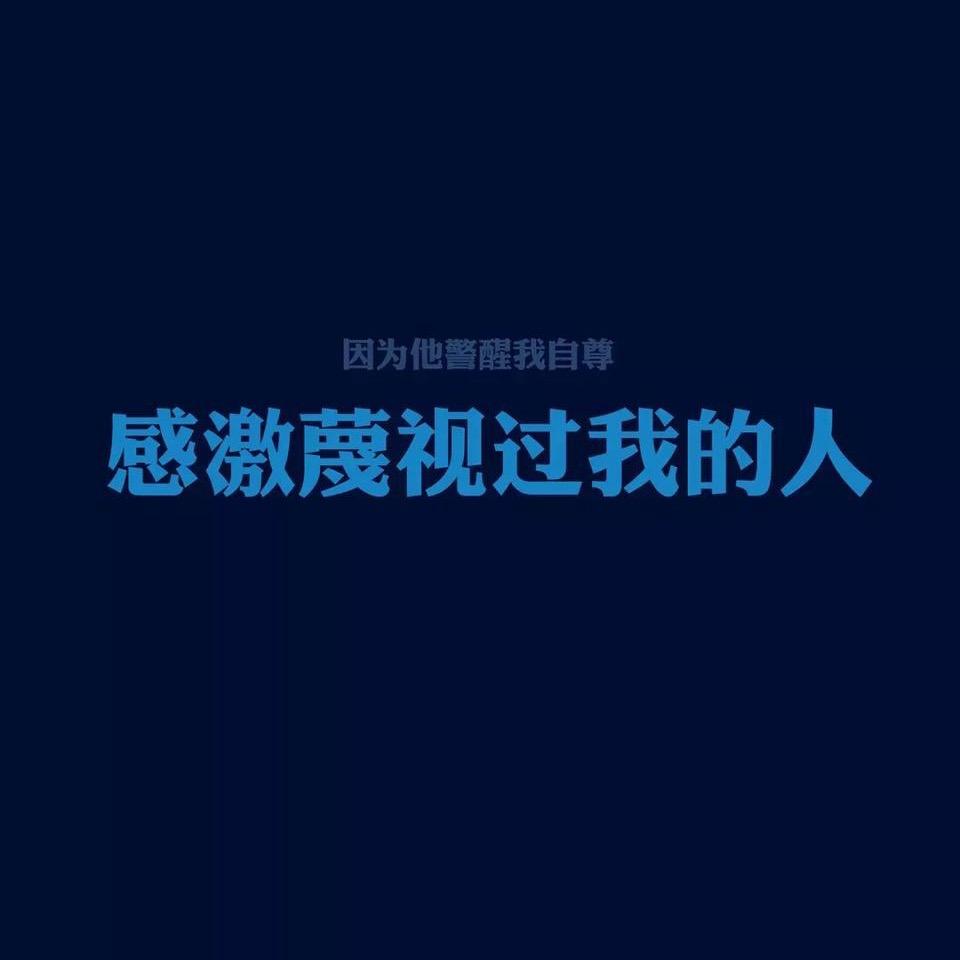 周后生