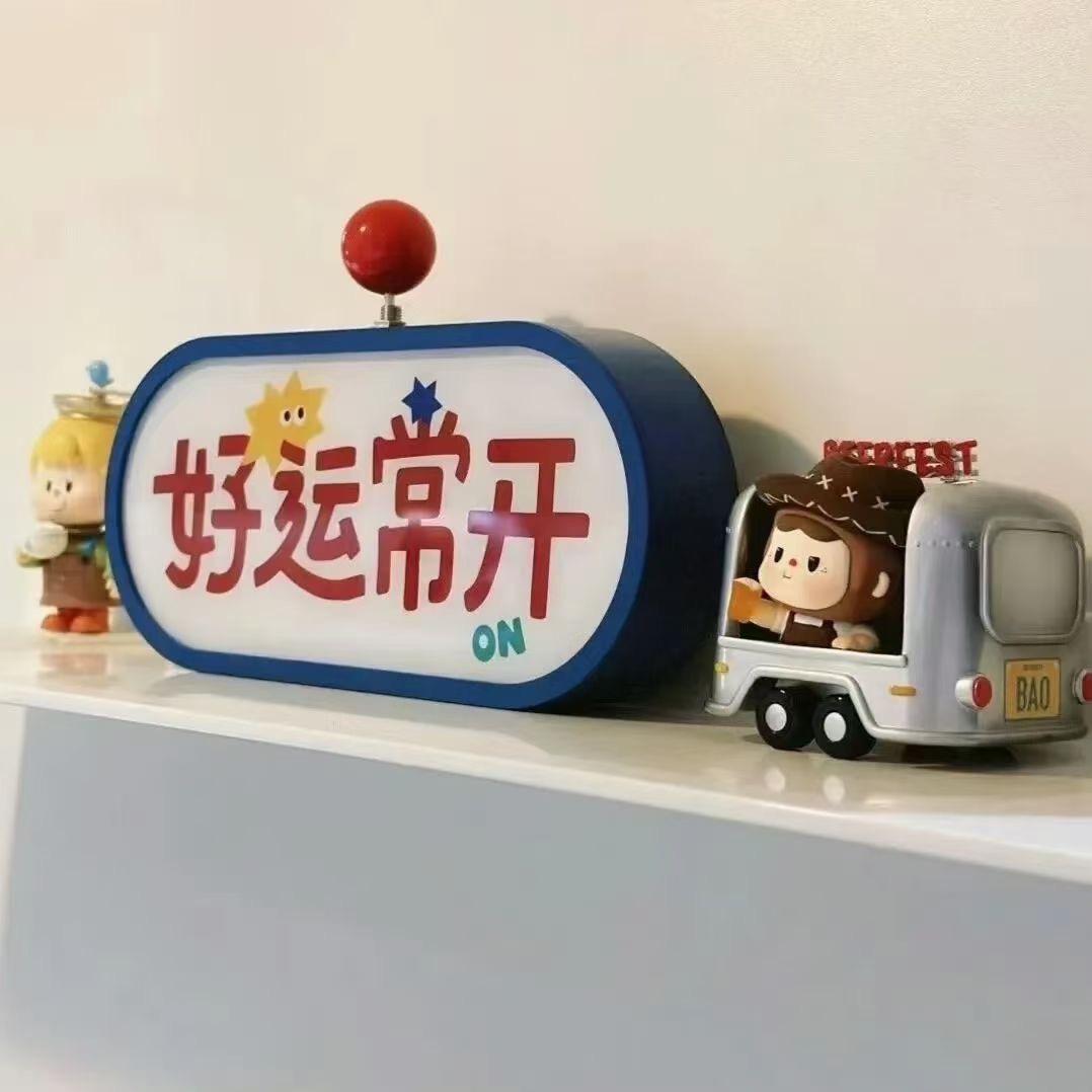 初訫