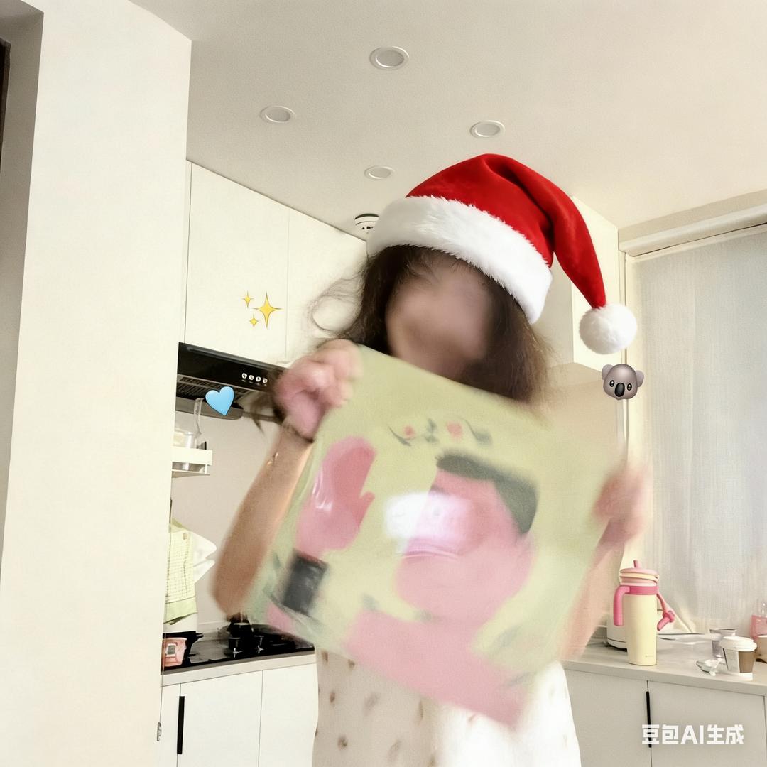 我真的很幸福！