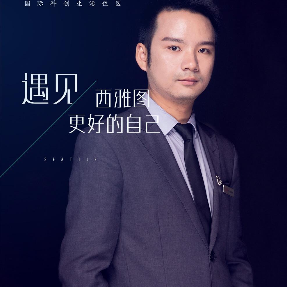 @华仔