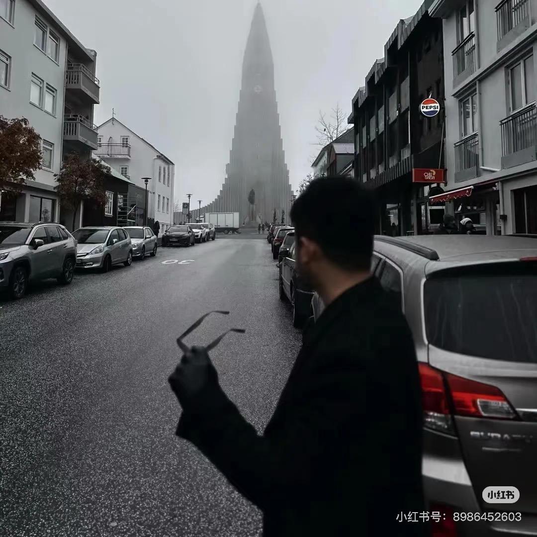 撒么撒么