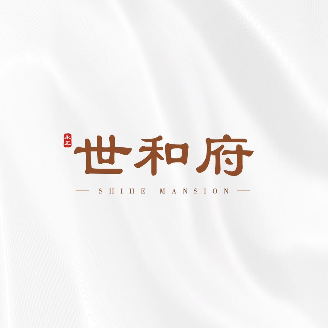 汤阴建业世和府