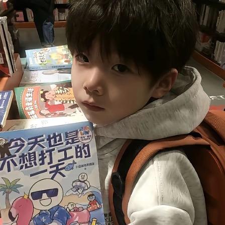 秦十一