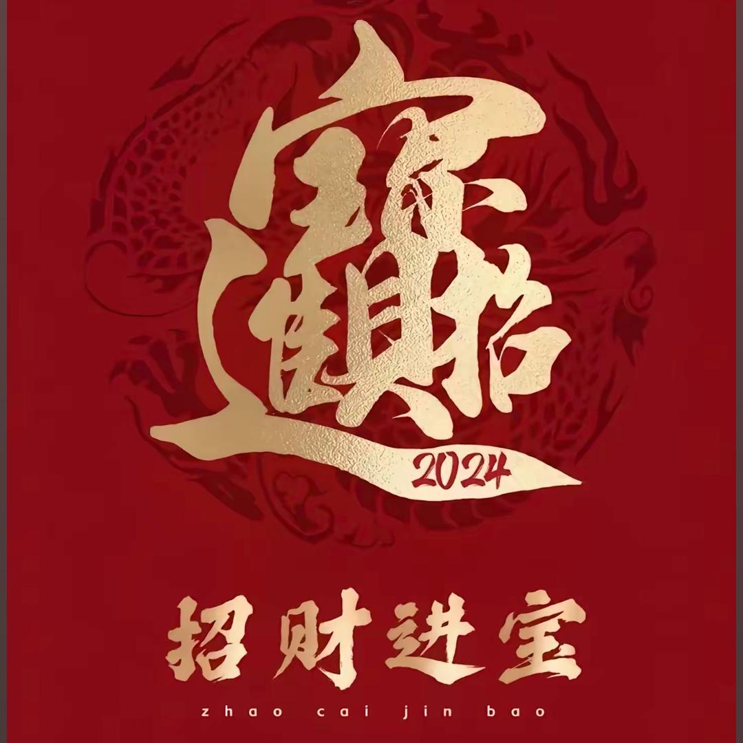 葵安