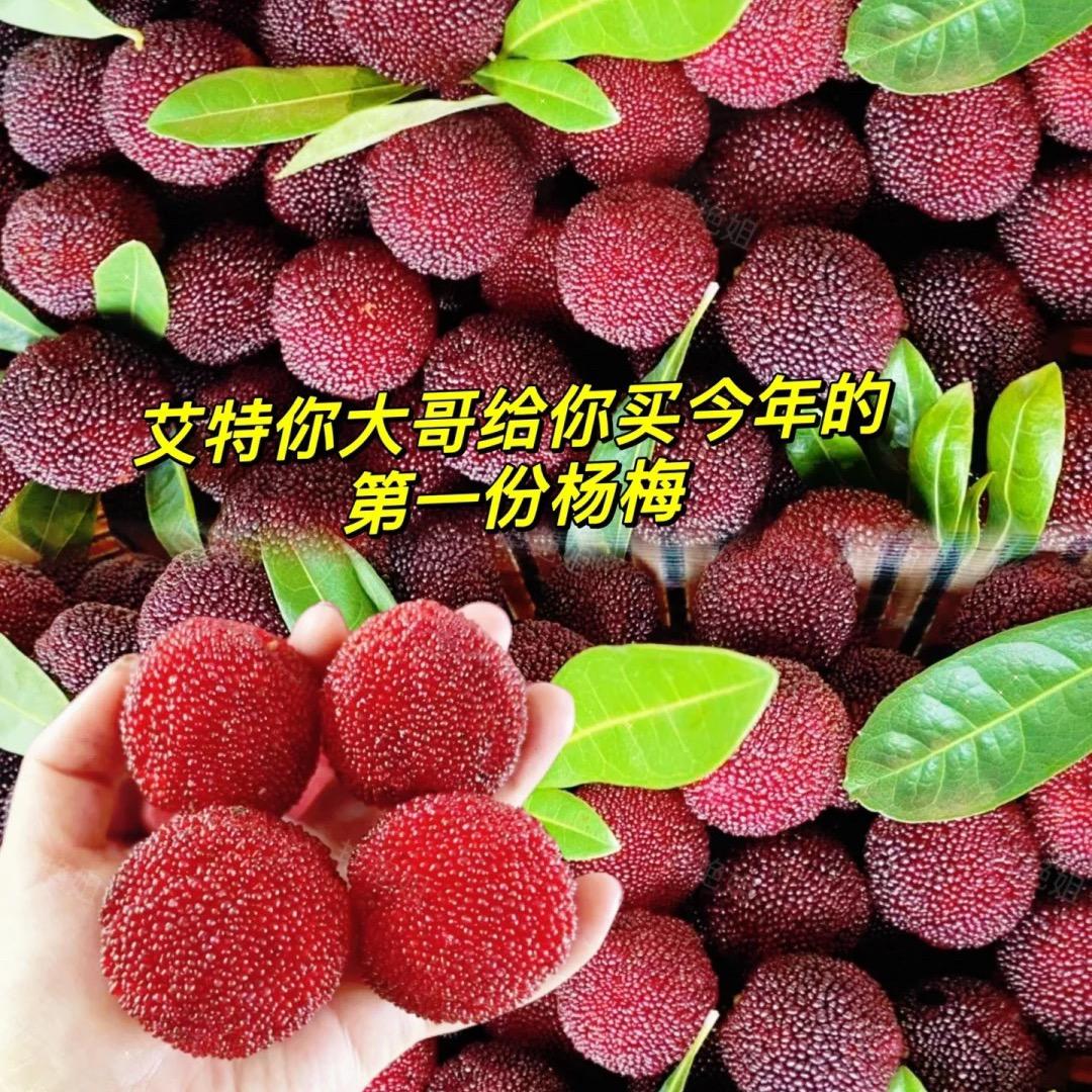 鄱阳县高家岭浩浩家庭农场