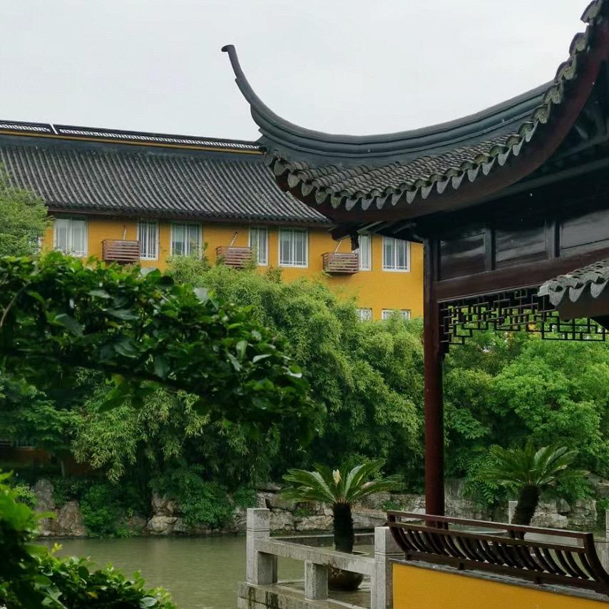 清净淡然