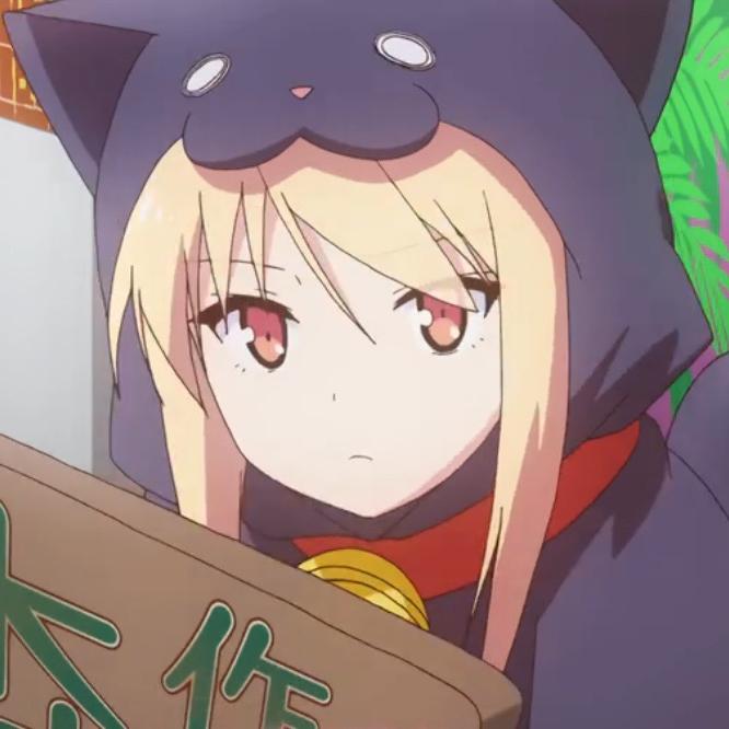 Azuki