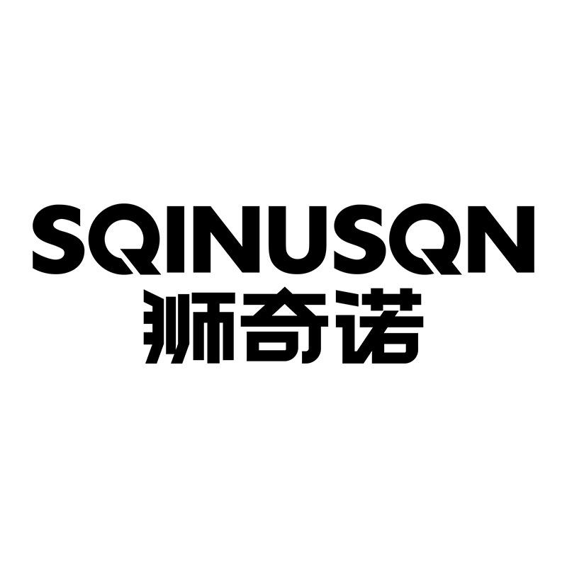 狮奇诺内衣旗舰店