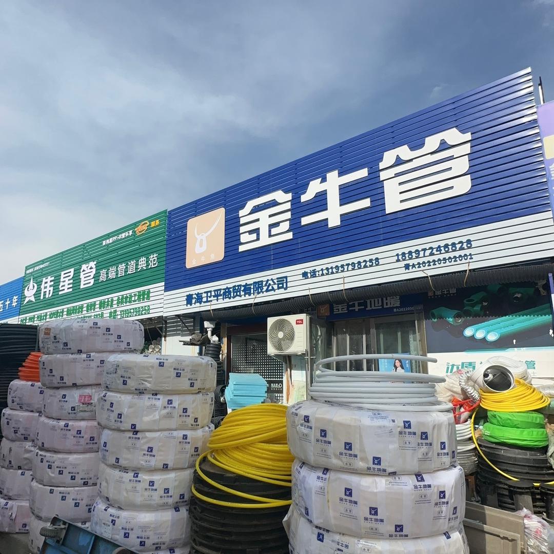 水电暖研究所-袁高亮