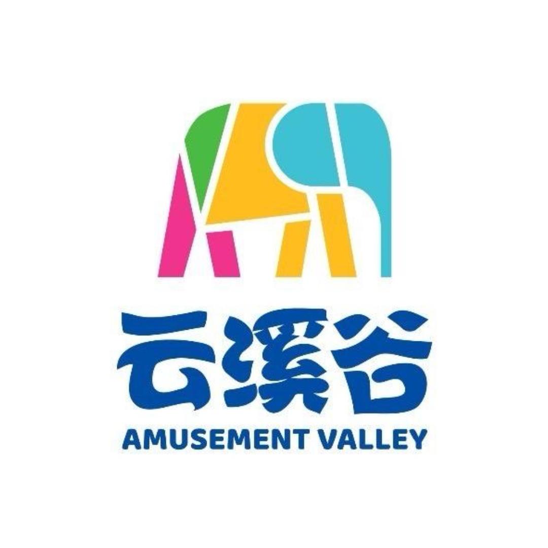 云浮云溪谷水上乐园【全新升级】