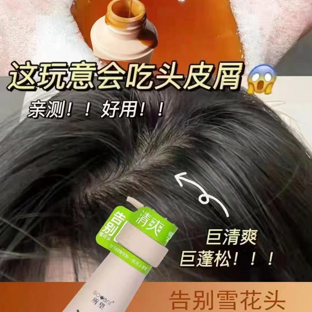 嘉驿美妆坊