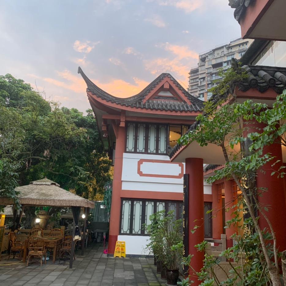 泸州雅茗轩餐饮服务有限公司