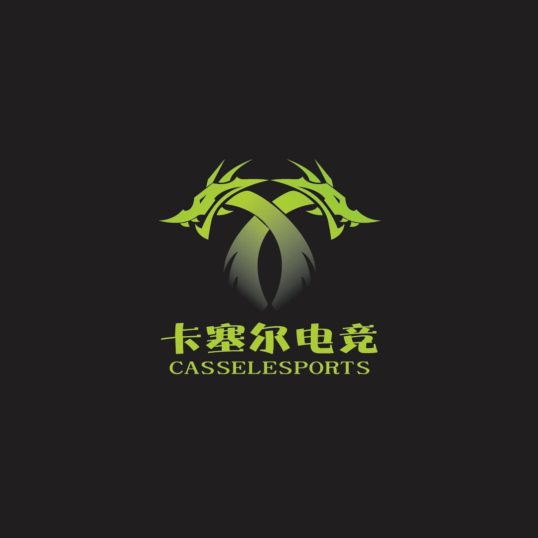 卡塞尔俱乐部（三角洲）