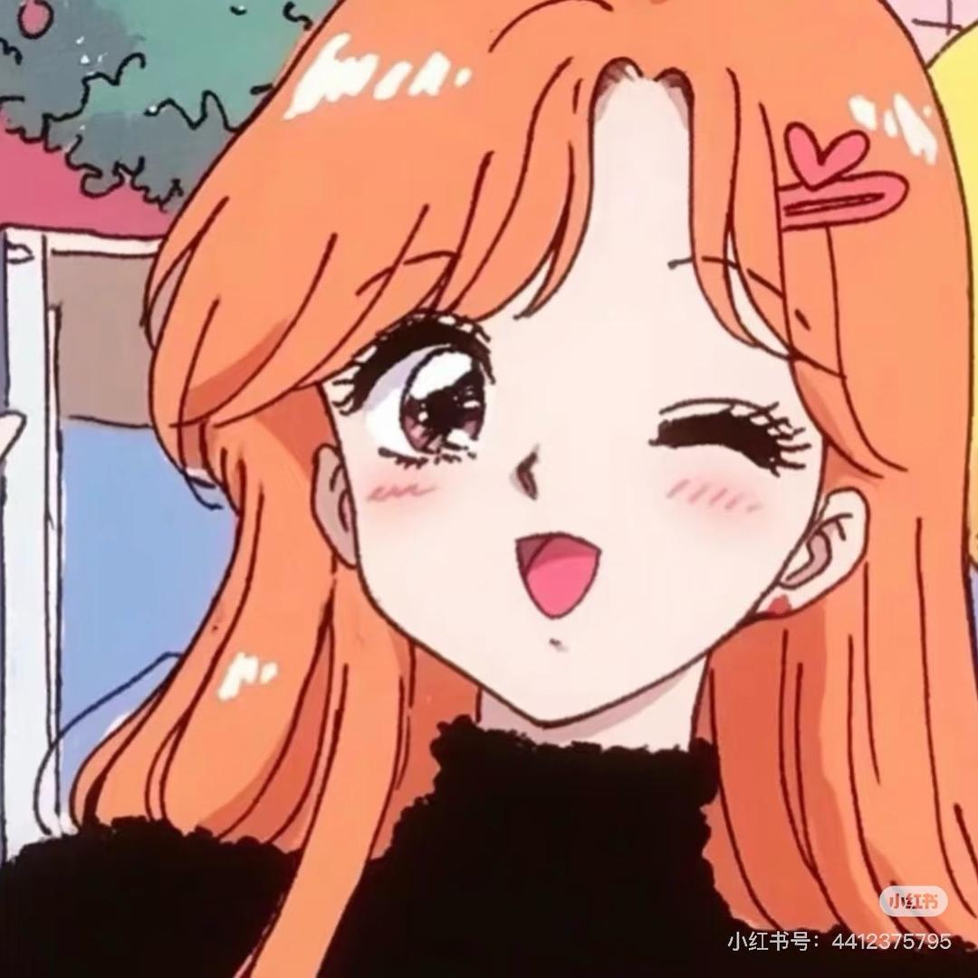 微醺小羊